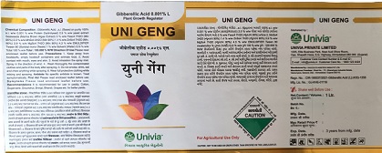 UNIVIA UNI GENG (LABEL) logo