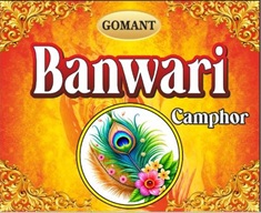 GOMANT BANWARI logo