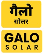 GALO SOLAR logo
