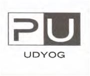 PU Udyog Logo logo