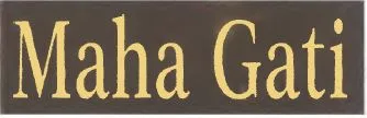 Trademark Logo