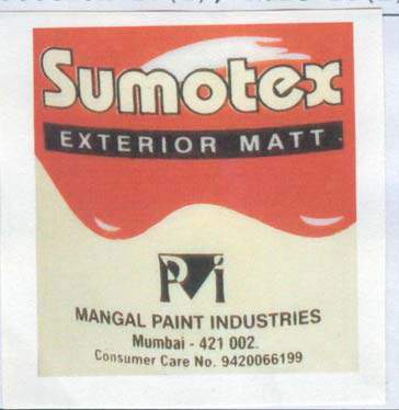 Trademark logo