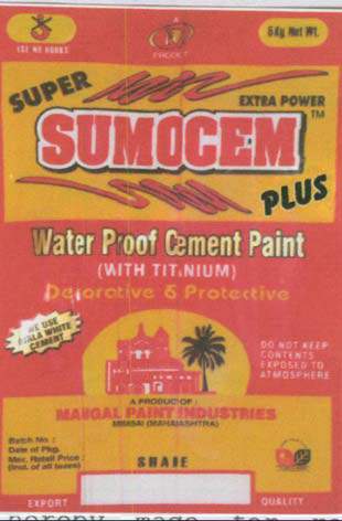 Trademark logo