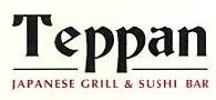 JAPANESE GRILL & SUSHI BAR logo