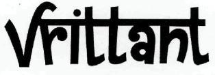 Trademark logo