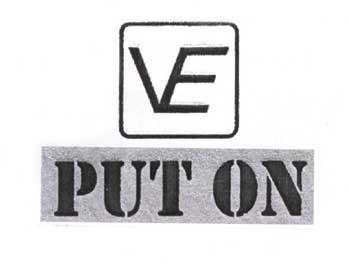 PUT ON logo