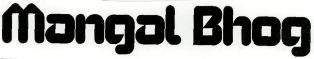 Mangal Bhog logo