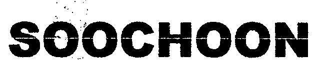 SOOCHOON logo