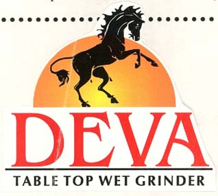 TABLE TOP WET GRINDER logo