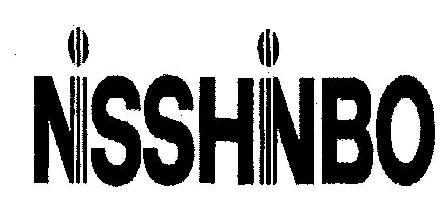 NSSHNBO logo