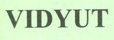 VIDYUT logo