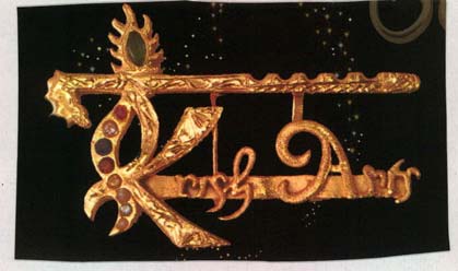 Trademark logo