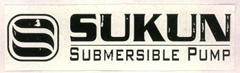 SUKUN S SUBMERSIBLE PUMP logo