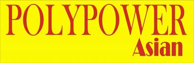 Trademark logo