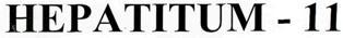 HEPATITUM - 11 logo