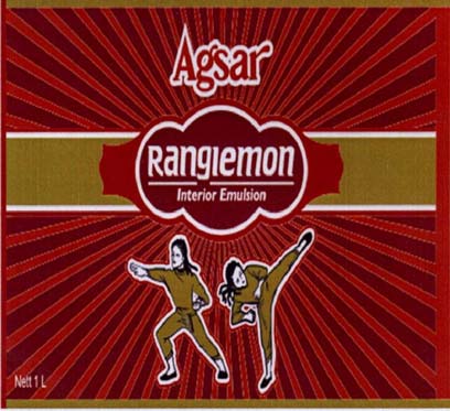 Trademark logo