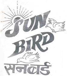 Trademark logo