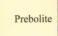 Trademark logo