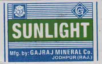 Trademark logo
