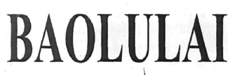 BAOLULAI logo