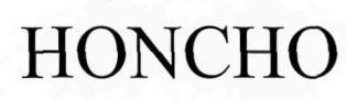 HONCHO logo