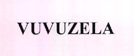 VUVUZELA logo
