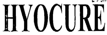HYOCURE logo