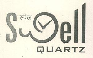 QUARTZ logo