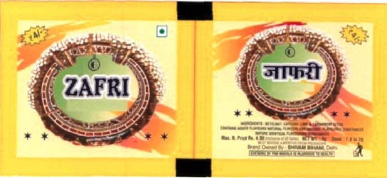 Trademark logo