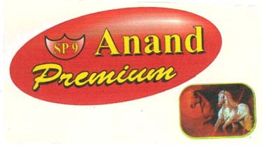 Trademark logo