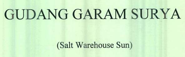 GUDANG GARAM SURYA (Salt Warehouse Sun) logo