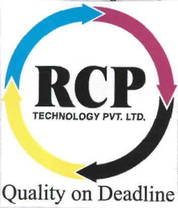 Quality on Deadline logo