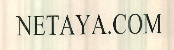NETAYA.COM logo