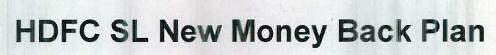 HDFC SL New Money Back Plan logo