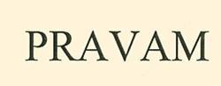 PRAVAM logo
