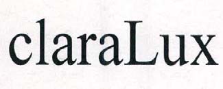 claraLux logo