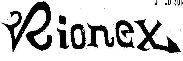 Trademark logo