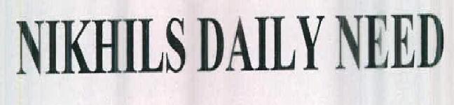 NIKHILS DAILY NEED logo