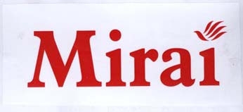 Trademark logo