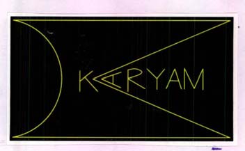 Trademark logo