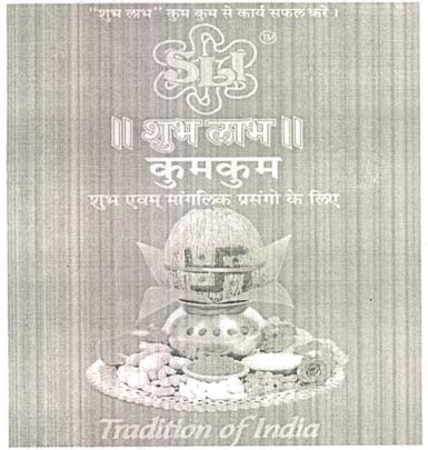 Trademark logo