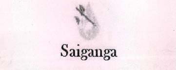 Saiganga logo