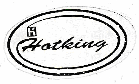 Trademark logo