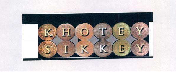 Trademark logo