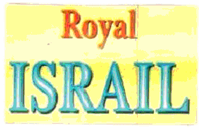 Trademark logo