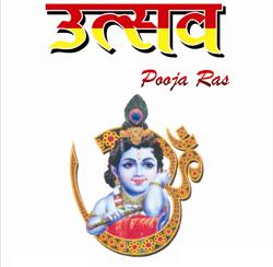 Pooja Ras logo