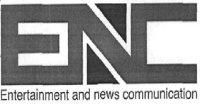 Entertainment and news communication logo