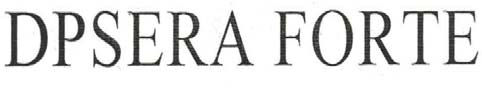 DPSERA FORTE logo