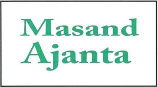 Trademark logo