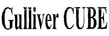 Gulliver CUBE logo